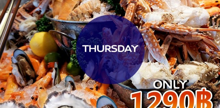 thursday-1-2