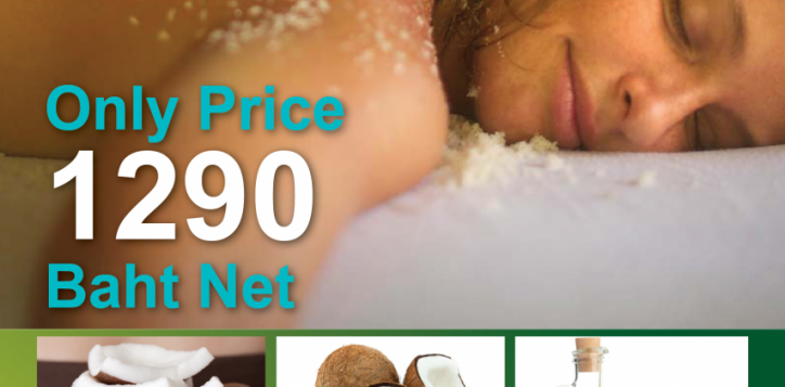 june_spa_pro-coconut-01-2