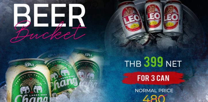 beer_bucketv2-2
