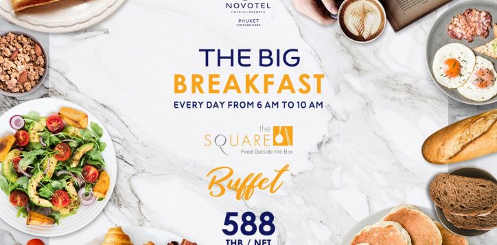 the-big-breakfast-1800-x12001-2