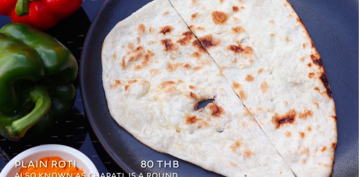 02-indianfood