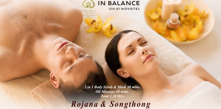 10-promotion_spa_rojana-2