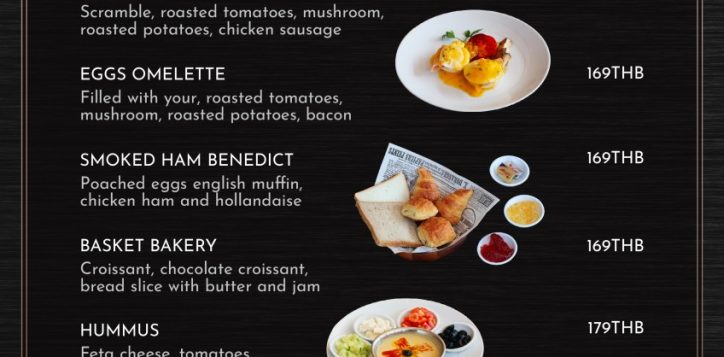 brunch-menu-01-2